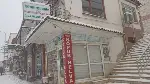 Kar Altında Taraklı'da Unutulmaz Bir Gün!