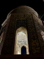 Bana Dünyalar Gerekmez (Türkistan Notları-7)