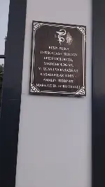 Gurbette Ömrüm Geçecek (Türkistan Notları -10)