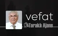 VEFAT