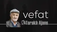 VEFAT