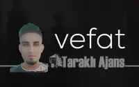 VEFAT