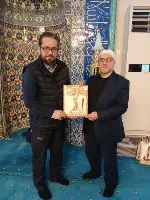 Eğitime Manevi Başlangıç