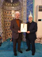 Eğitime Manevi Başlangıç