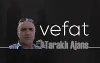 VEFAT